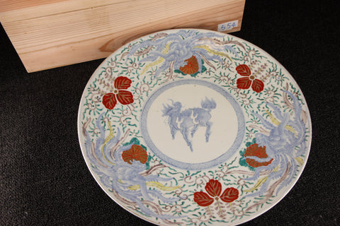Imari large vintage porcelain plate in red, blue, green, and yellow with foxglove tree pattern - TLS Living