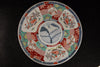 Antique Japanese Imari painted large plate with patchwork pattern in red, blue, green - TLS Living