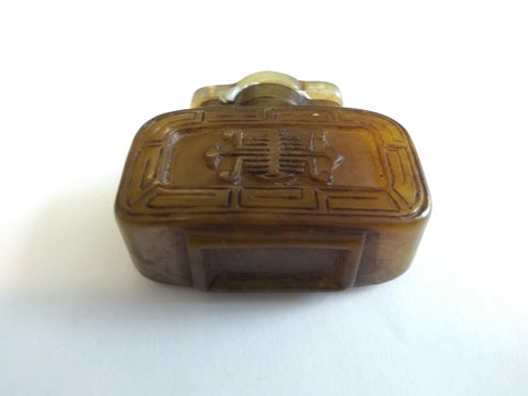 Embossed Longevity Square Bottle from the Qing Dynasty - TLS Living