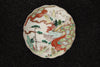 Imari vintage porcelain namasu dishes in red, blue, green, and brown with landscape pattern - TLS Living