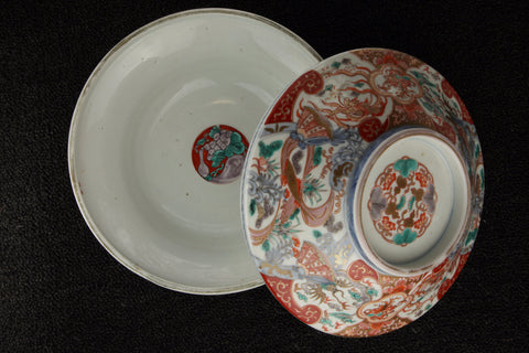 Imari vintage porcelain serving dish with lid in red, blue, green, and brown with pattern of quatrefoils and organic abstracts - TLS Living